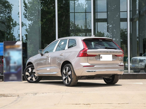 Volvo <span class=keywords><strong>XC60</strong></span> <span class=keywords><strong>B5</strong></span> <span class=keywords><strong>AWD</strong></span> Plus 2026, SUV Híbrido Suave con Batería de Litio, 247hp, Ruedas de 19 Pulgadas, Pilot Assist, Lujo, Exportación - Product Image 6