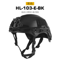 Casque Tactique Airsoft Léger SF Super High Cut pour Chasse, Tir, Wargame – Casque de Protection Équipement Sportif Extérieur Vélo