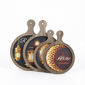 Wooden Ramadan Kareem Round Serving Tray Digital Printed Islamic <b>Decorations</b> - Product Image 1