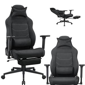 Sillas de Juego de Computadora de PU de Primera Calidad, Silla de Trabajo de Gravedad Cero, Silla de Salón de Peluquería, Silla de Jugador Ergonómica - Product Image 1