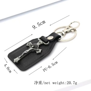 Llavero religioso de metal para hombre, cadena de llaves de metal, de fe, de <span class=keywords><strong>la</strong></span> Virgen María - Product Image 6