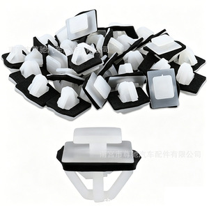 <b>Door</b> Plates Plastic Clips For Hyundai Kia Elantra Cerato Sportage Tucson Side Skirts <b>Door</b> <b>Trim</b> 87756-2E000 877162W000 - Product Image 2