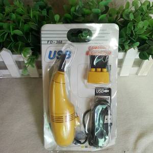 เครื่องดูดฝุ่นขนาดเล็กแบบ USB FD 368 เครื่องกำจัดฝุ่นคอมพิวเตอร์พร้อมแปรงปัดฝุ่น - Product Image 4