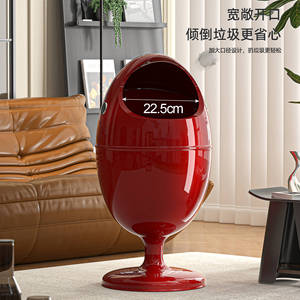 High Footed Waste <b>Bin</b> Round White Indoor Sealed Design Living Room <b>Large</b> Capacity Storage <b>Bin</b> - Product Image 4