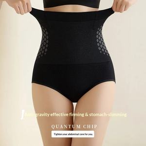 Al por mayor Bragas sin costuras para mujer de cintura alta, control de abdomen, con efecto cálido uterino, adelgazantes magnéticos, cómodas y moldeadoras de cuerpo - Product Image 4