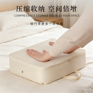 Clothing Organizer Storage <b>Bag</b> Rectangle Polyester Travel Portable Clothing <b>Bag</b> for Trip Use - Product Image 4