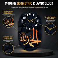 Jam Dinding Porselen Kristal HD Siap Kirim Lukisan Kaligrafi Arab