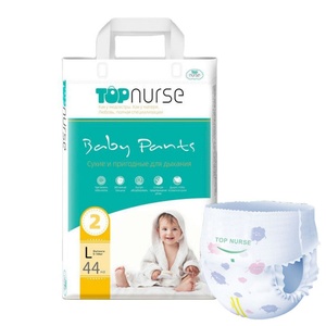 Pañales Desechables de Alta Calidad OEM, con Cintura Elástica, Tipo Pantalón, Prevención de Fugas 3D, Suaves, Transpirables y Absorbentes - Product Image 1