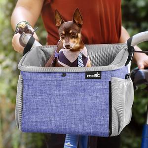 Panier de vélo <span class=keywords><strong>pour</strong></span> <span class=keywords><strong>chien</strong></span>, <span class=keywords><strong>siège</strong></span> de transport <span class=keywords><strong>pour</strong></span> animaux de compagnie, <span class=keywords><strong>siège</strong></span> surélevé <span class=keywords><strong>pour</strong></span> animaux de compagnie avec 2 grandes poches latérales, transporteur d'animaux de compagnie respirant et portable <span class=keywords><strong>pour</strong></span> les voyages - Product Image 1