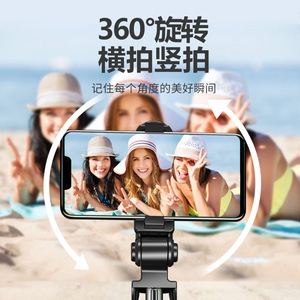 XT02 Selfie Stick Ultra Compact Detachable With Led Light For Travel Photography - Product Image 4