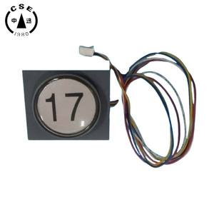 Diseño moderno HSA6000A Piezas de elevador 38 Agujero de instalación Botón de elevador para Fujit - Product Image 3