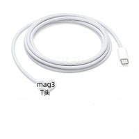 Câble USB-C vers magnétique 3 compatible avec la charge Mags pour accessoire d'ordinateur MacBook Pro 14 16 et Macbook Air Type C