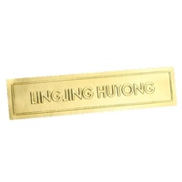 Autocollant de logo gaufré or mat, autocollant personnalisé pour enveloppe et boîte cadeau, étiquette adhésive personnalisée, forme ronde/carrée, marquage à chaud