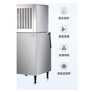 Máquina de Hielo en Escamas Comercial Se-103A, 1000 kg/24 h, Alta Productividad, Refrigerante R404A, Aplicación con Compresor - Product Image 5