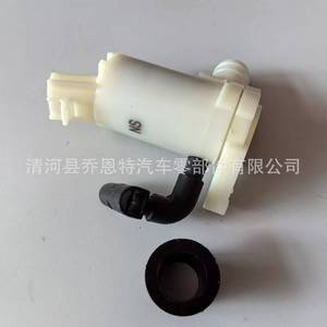 Pompe de lave-glace de voiture 76806-TA0-A01, moteur électrique DC, connexion de tuyau flexible pour Honda - Product Image 2