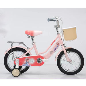Suministro de fábrica 12 14 <span class=keywords><strong>16</strong></span> 18 pulgadas precio barato modelo encantador color púrpura bebé ciclo niños <span class=keywords><strong>bicicleta</strong></span> para niños de 2 a 7 años niñas - Product Image 4