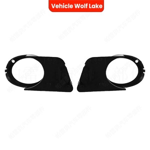 บีเอ็มดับเบิลยู E39 M5 กรอบไฟตัดหมอก 1999-2003 ฝาครอบกันชนหน้าวัสดุ ABS ยึดด้วยสกรู - Product Image 3