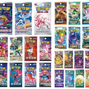 Ensemble <span class=keywords><strong>cadeau</strong></span> de collection de cartes de poche originales chinoises Pocket Monster, emballage en papier et en feuille, cage, cœur doré, clip, 151 3ème volume, espoir, poker - Product Image 3