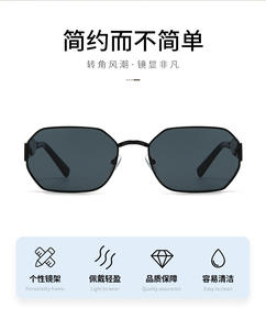 Gafas de Sol Personalizables con Forma, Monturas de Acetato Marrón, Lentes de PC, Opciones Polares, Azul, Rojo, Champán, Lente Personalizada 2025 - Product Image 6