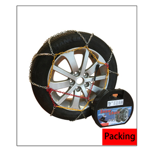 <span class=keywords><strong>Cadenas</strong></span> de Acero Antideslizantes <span class=keywords><strong>para</strong></span> Neumáticos de Seguridad <span class=keywords><strong>para</strong></span> Automóviles, Protección <span class=keywords><strong>para</strong></span> <span class=keywords><strong>Ruedas</strong></span> KNS de 9 mm, 12 mm, 16 mm, <span class=keywords><strong>para</strong></span> Barro, <span class=keywords><strong>Nieve</strong></span>, <span class=keywords><strong>con</strong></span> Certificación TUV/GS On-norm V5117 - Product Image 5