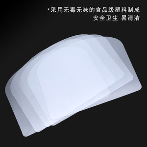 ที่ขูดเค้กพลาสติกใส Chef Season Show ขนาด 13x10 ซม. แบบนิ่ม สำหรับการอบและปาดครีม - Product Image 1