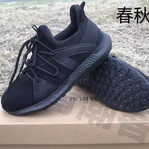 Chaussures d'entraînement pour pompiers, légères, respirantes, en maille, semelle souple, antidérapantes, chaussures de course d'été unisexes, talon bas, semelle extérieure en caoutchouc - Product Image 2