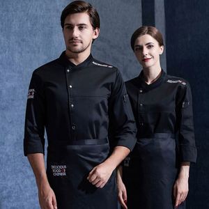 Veste de Chef en Tissu, Tenue de Travail, Blouse de Chef Designer, Uniforme Sexy pour Serveuse de Restaurant, Uniforme de Cuisine Personnalisé, Uniforme de Chef Japonais - Product Image 1