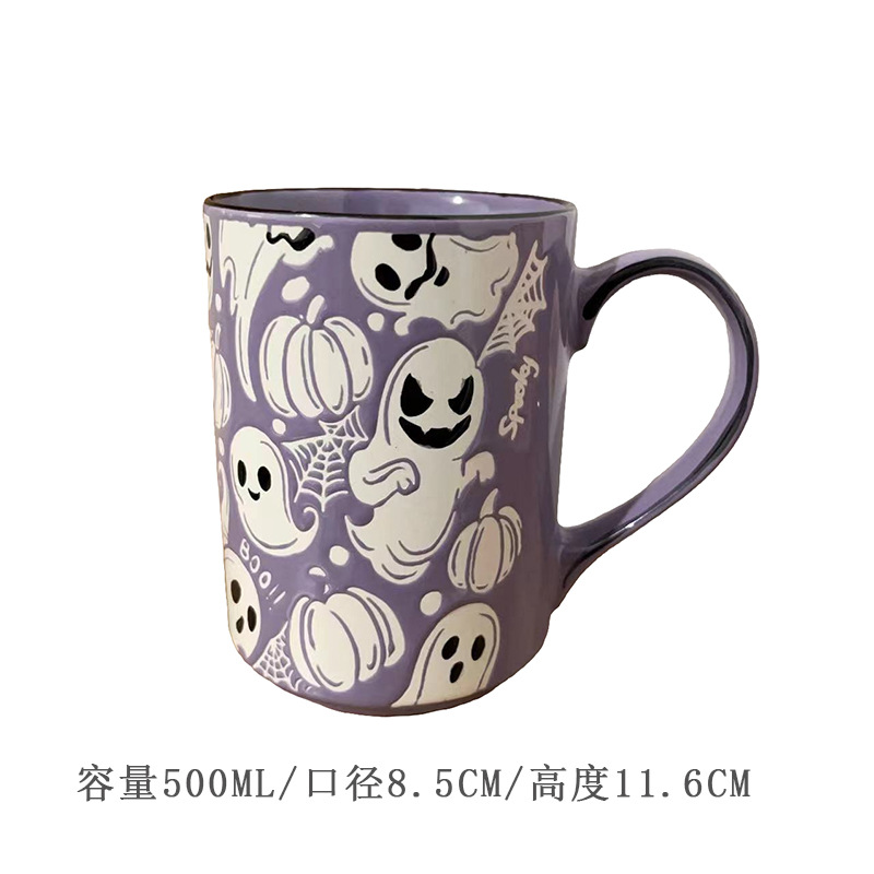 Blanc violet petite tasse droite blanche et citrouille