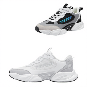 รองเท้าผ้าใบสังเคราะห์แบบผูกเชือก รุ่นฮิตปี 2025 ไซส์ unisex พื้นรองเท้า EVA แฟชั่นทันสมัย สไตล์ลำลอง - Product Image 4