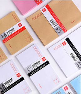 Sobre de Papel para Correo Comercial Personalizado - Product Image 3