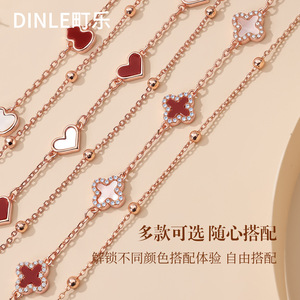 สร้อยข้อมือโคลเวอร์สี่แฉก Dinle สีโรสโกลด์ ตัวเรือนโลหะผสมสังกะสี ประดับเพชร เป็นของขวัญสำหรับผู้หญิง สร้อยข้อมือแฟชั่นสวยงาม - Product Image 3