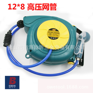 810 10 พีวีซี - Product Image 5