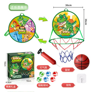 Juguete 2 en 1 de Dinosaurio con Mini Canasta de Baloncesto para Niños Pequeños, Juego de Dardos para Interiores y Exteriores, Juguetes Deportivos para Niños - Product Image 5