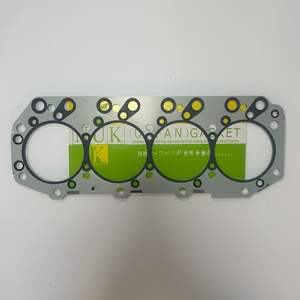 Joint de culasse Nk (Japon) taille standard pour pièces de moteur 4D56T, joint de remplacement - Product Image 1