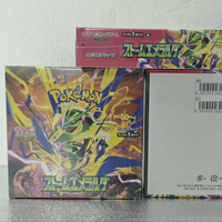 Nouvel ensemble Pokémon M6 Émeraude Tempête – Cartes à Jouer Authentiques Pokémon TCG – Boosters en Stock Stable Prêts à être Expédiés
