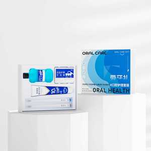 Set de Regalo para el Cuidado Bucal Meng Ying, Cepillo de Dientes, Pasta Dental, Hilo Dental, Tamaño de Viaje, Kit de Higiene Dental para Adultos - Product Image 2