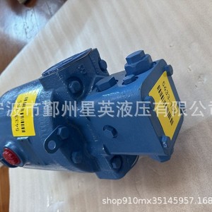 มอเตอร์เกียร์ไฮดรอลิก Xingying รุ่น 5433-155 สำหรับใช้งานในอุตสาหกรรม - Product Image 3