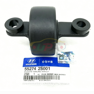 ระบบกันสะเทือน BUSH-RR แขนท้ายรถ552742S001 55274-2S001 LH สำหรับ H-yundai Santa Fe XL 55274 2S001 - Product Image 5
