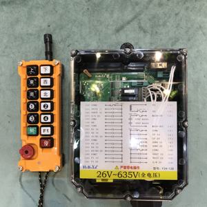 Hot Selling F24-12D Industrial Radio Wireless Remote <strong>Control</strong> Anti-Shock Waterproof Plastic Overhead Crane Electric - Product Image 1