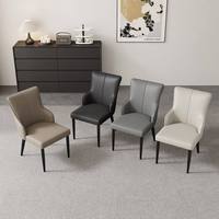 Chaise de salle à manger rembourrée en cuir avec accoudoirs, luxe léger, pour petits espaces, hôtels, salles de réunion, négociations, ameublement domestique