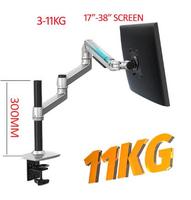 450MM 8013 Mechanische Feder 1-10kg 3 Langarm-Klemme Öse 100x100 75x75 Notebook-Tischhalterung 15-32 Zoll Monitor-Tischständer