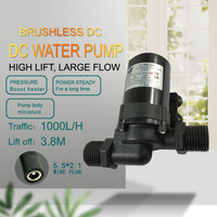 Pompa Submersible Air Booster Mikro Kecil Dc 24V 12 Volt