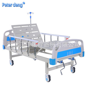 Peter Deng Manual Nursing <b>Bed</b> Double Crank With Guardrails For Paralyzed Patients - Product Image 4
