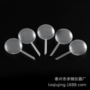 Heart Shape Cake Molds Plastic Reusable For Valentine'S Day Cake Decorating Supplies - Product Image 2