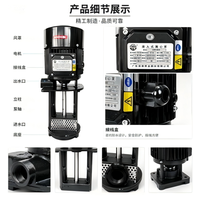 Pompe à liquide de refroidissement électrique haute pression pour machines-outils CNC (modèles LCP1T-LCP4T, moteur monophasé/triphasé)