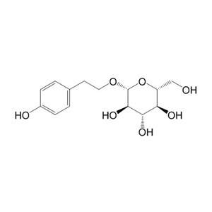 Экстракт родиолы розовой: розавины 3-5%, салидрозид 1-98%. Порошок для снятия усталости и стресса. Индивидуальный заказ, оптом. - Product Image 2