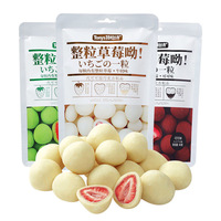 Chinese Leveranciers Tonys Merk Gedroogde Aardbei Met Chocolade 60G