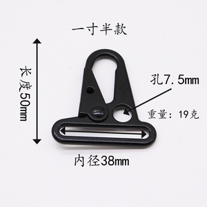 Mosquetón de Aleación de Zinc de 45 mm de Longitud y 32 mm de Diámetro Interior, Negro Electroforético, para Bolsas y Uso en Exteriores - Product Image 3