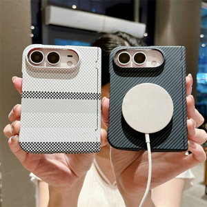 Étuis de téléphone portable magnétiques à motif carbone pour iPhone DUO, coque arrière rigide en PC - Product Image 2