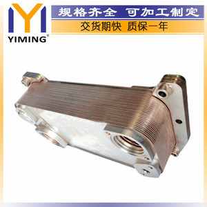 Scania <b>Radiator</b> 2114175 Water Cooled For Scania II 12.742 2020-2024 Replacement Part - Product Image 5